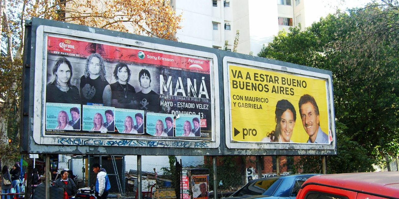Árboles talados en la  Ctra. de Granada para mejorar la visibilidad de las vallas publicitarias