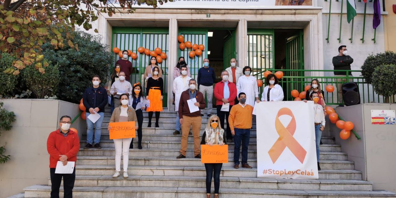 VÍDEO | Mañana de protestas contra la reforma educativa en los centros privados y concertados de Jaén