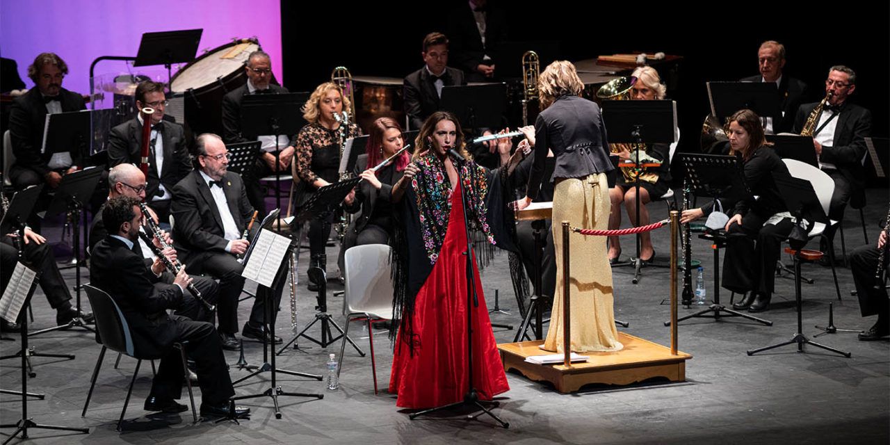 Concierto de la Banda Municipal de Música de Jaén