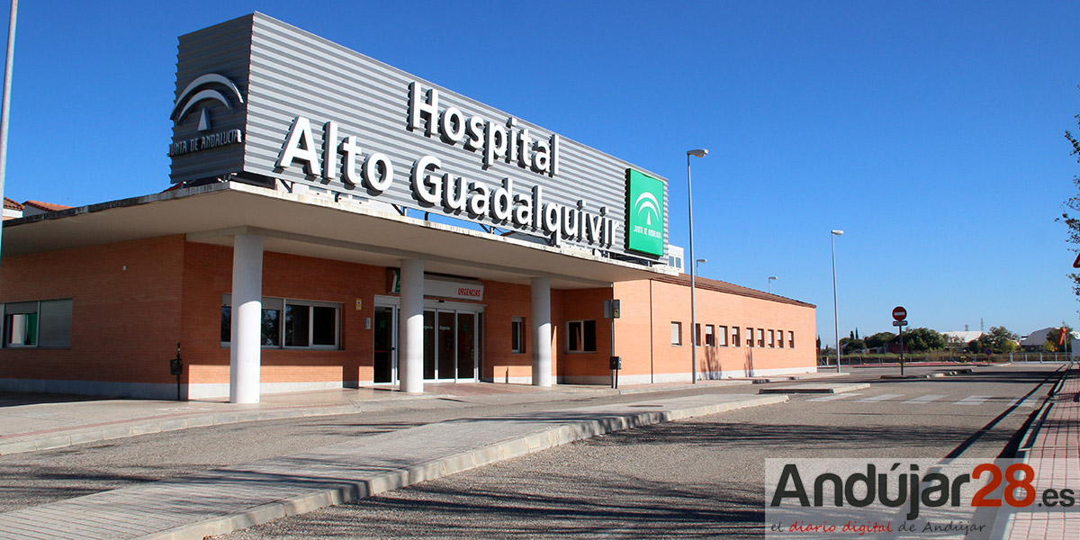 Salud integra los hospitales de la Agencia Sanitaria Alto Guadalquivir de Jaén en el SAS