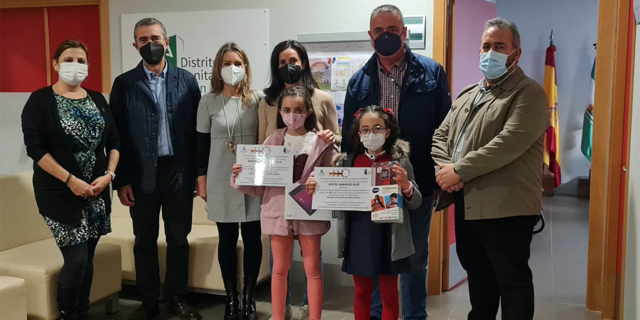 Los centros sanitarios entregan los premios a los ganadores del concurso de tarjetas navideñas