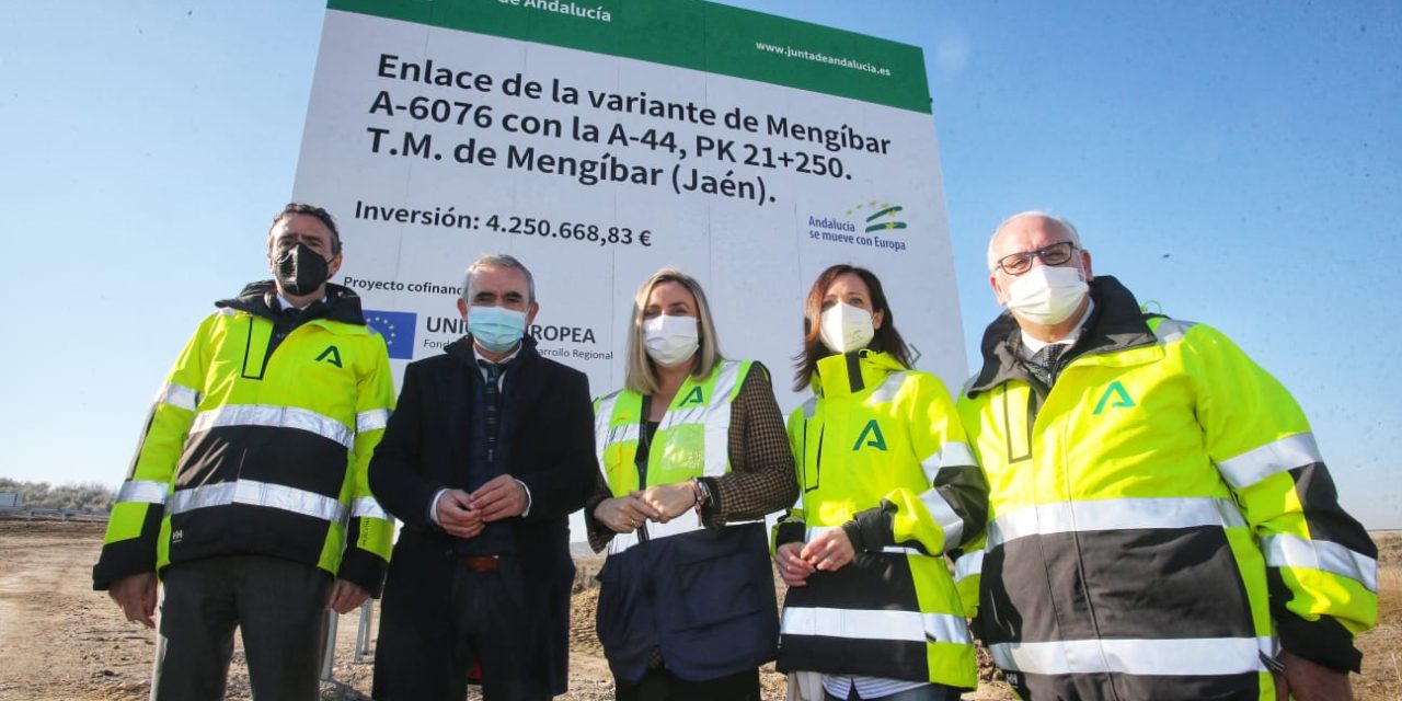 La Junta inicia las obras de acceso del parque Científico Tecnológico Geolit a la autovía A-44