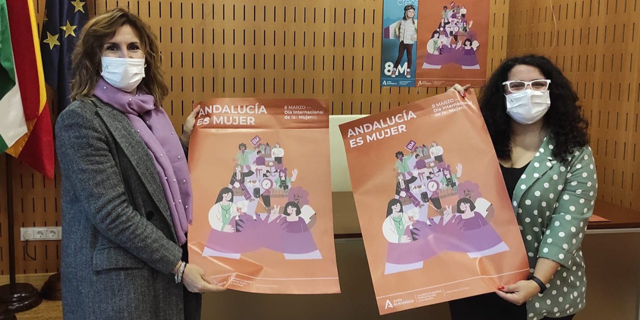 El IAM destaca por el 8M el papel crucial de las mujeres con el mensaje ‘Andalucía es mujer’