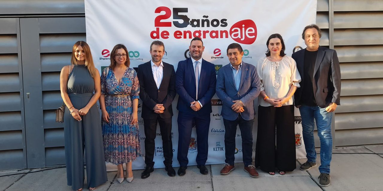 Acto conmemorativo del 25º aniversario de la Asociación de Jóvenes Empresarios de Jaén (AJE-Jaén)