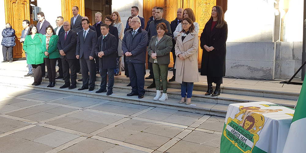 La Diputación de Jaén se suma a la celebración del Día de Andalucía con el izado de la bandera en el Palacio Provincial